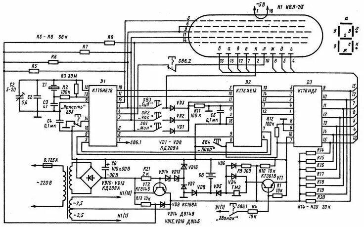 Показать электрическую схему часов электроника 2 06 Электронные часы схема Электроника, Электротехника, Схемотехника