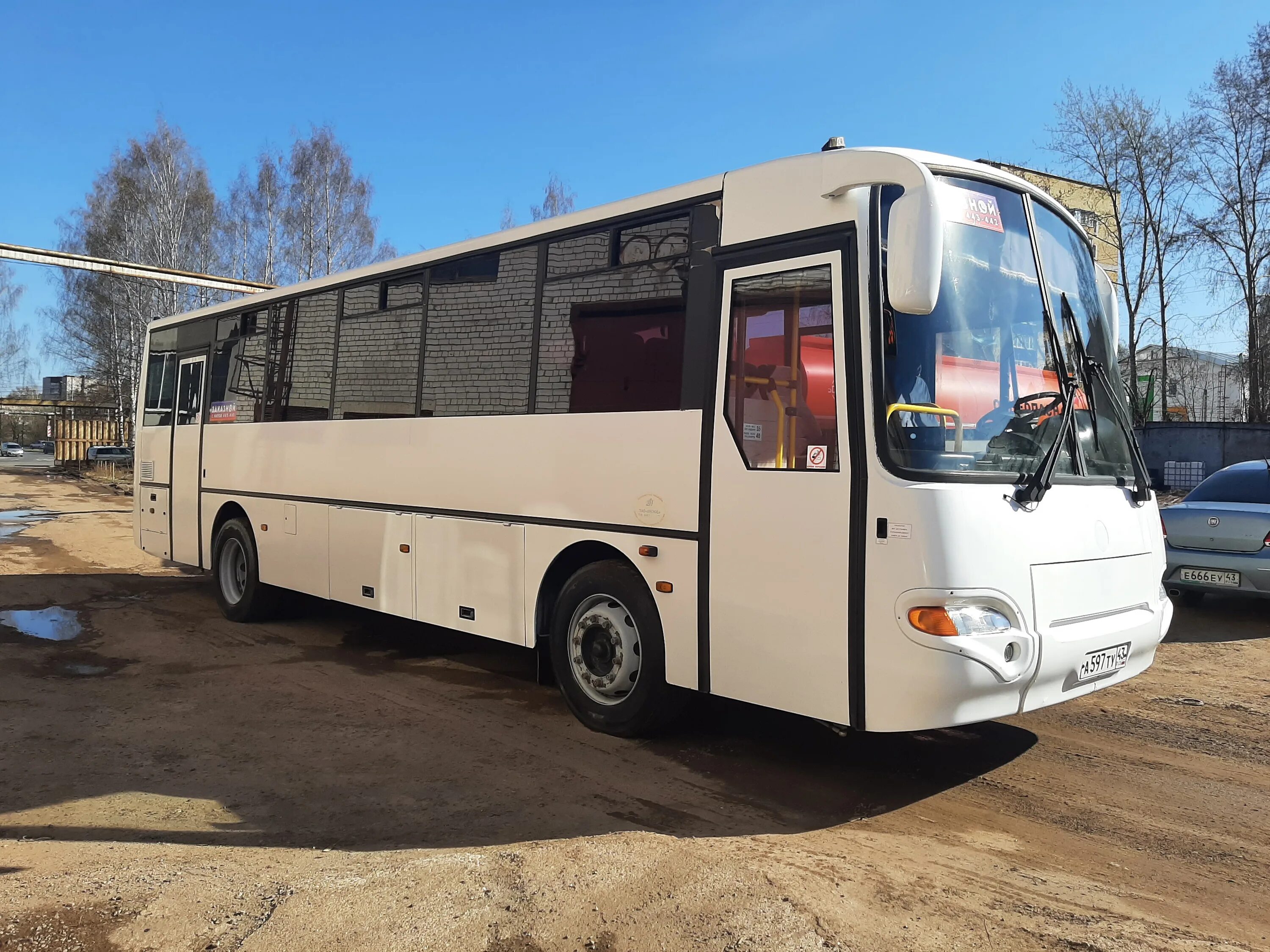 Показать фото автобуса аврора КАВЗ (АВРОРА) 35 мест Express-Line