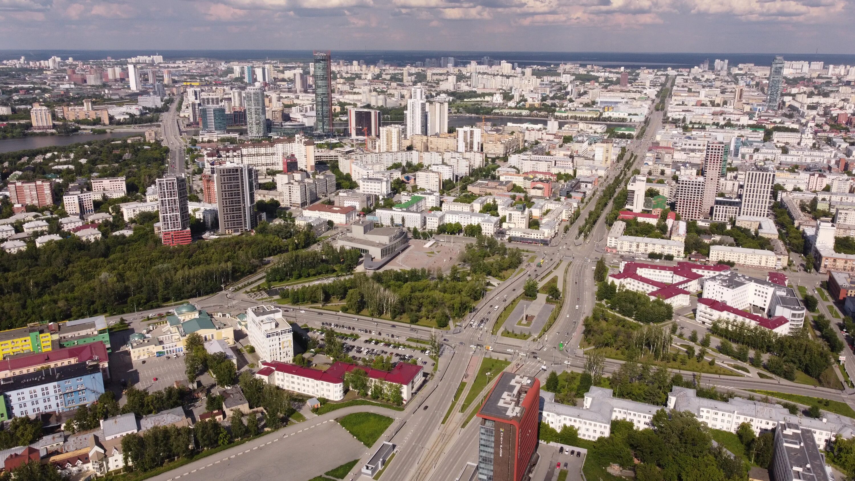 Показать фото г екатеринбурга Центр, Екатеринбург - Фото с высоты птичьего полета, съемка с квадрокоптера - Pi