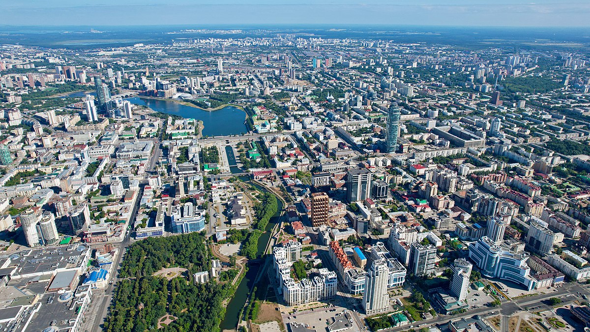 Показать фото г екатеринбурга File:Aerial photos of Yekaterinburg (July '22) - 6.jpg - Wikimedia Commons