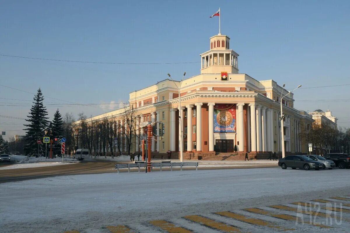 Показать фото города кемерово Улица в Рудничном районе Кемерова получила новое название A42.RU Дзен