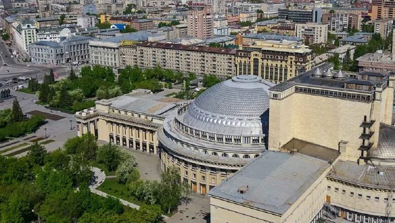 Показать фото города новосибирск В День города на въезде в Новосибирск откроют крылатую стелу - Новости Mail