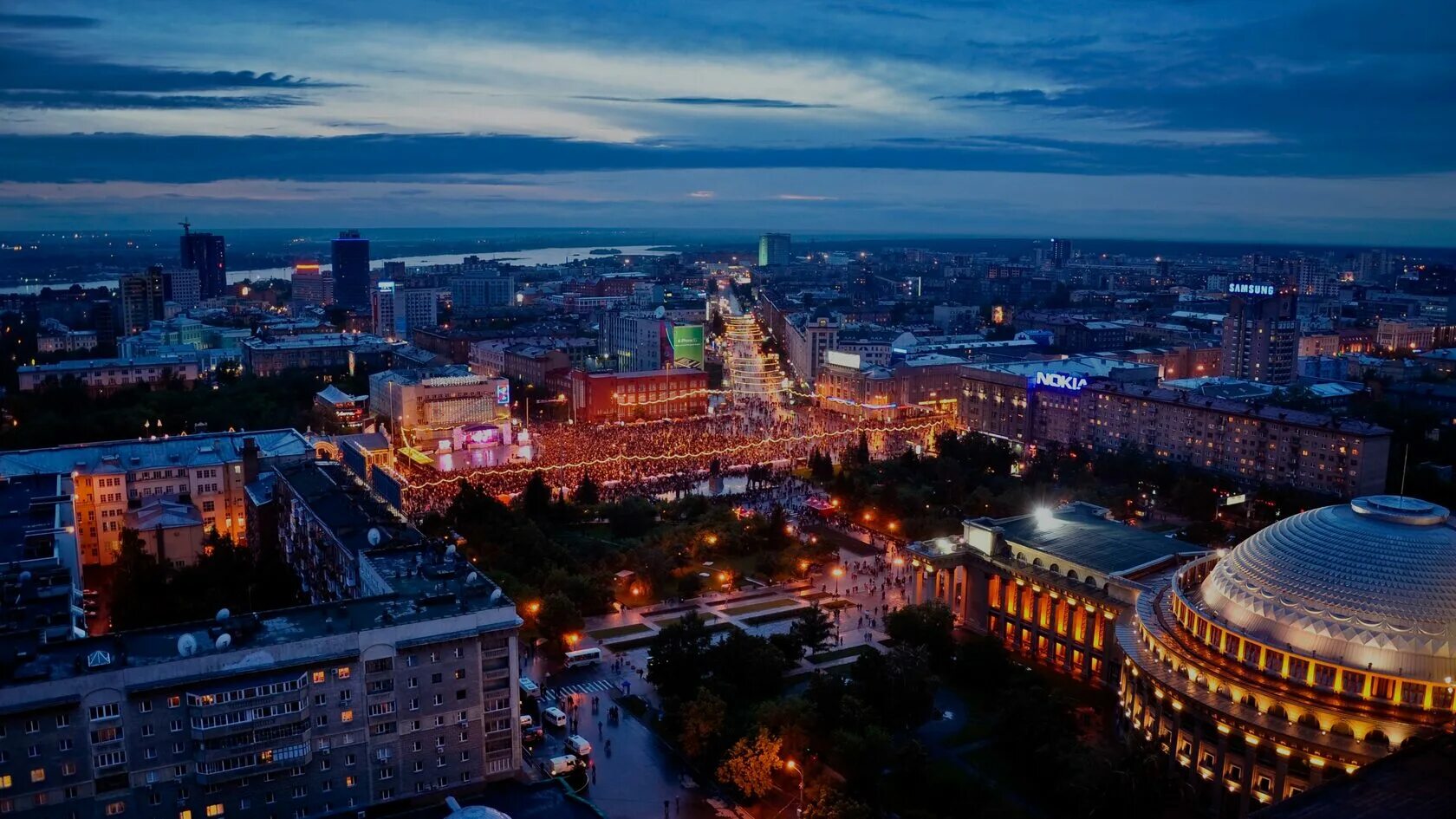 Показать фото города новосибирск Всероссийский форум Воспитаем здорового ребенка. Регионы