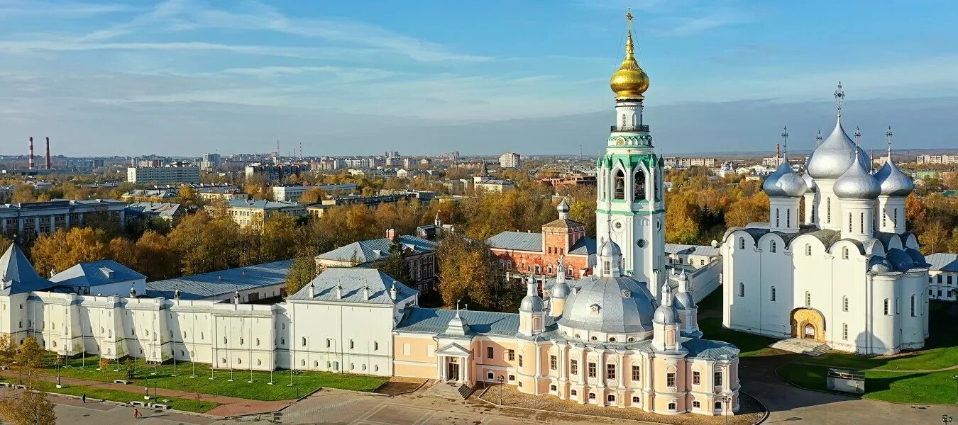 Показать фото города вологды Новые Горизонты.Вологда Вологодская область, Вологда, ул Ленина, д 15 17 апреля 