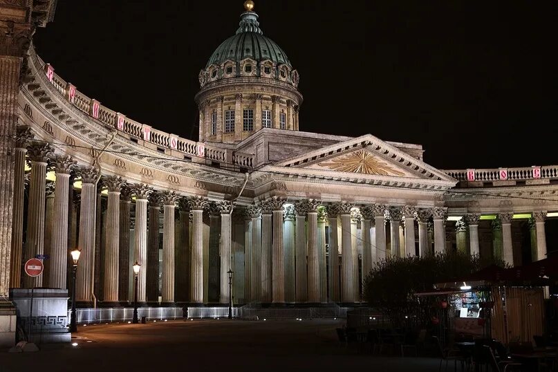 Показать фото казанского собора в питере Казанский кафедральный собор в Санкт-Петербурге. 2023 Искусство фотографии ВКонт