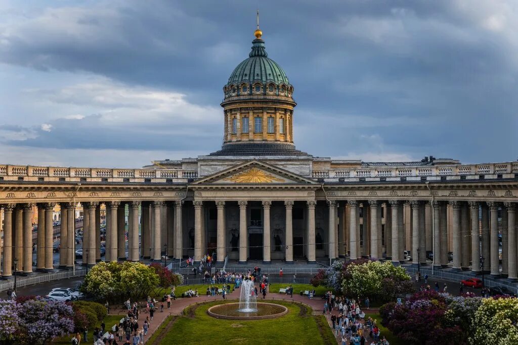 Показать фото казанского собора в питере Отель Kempf Nevsky