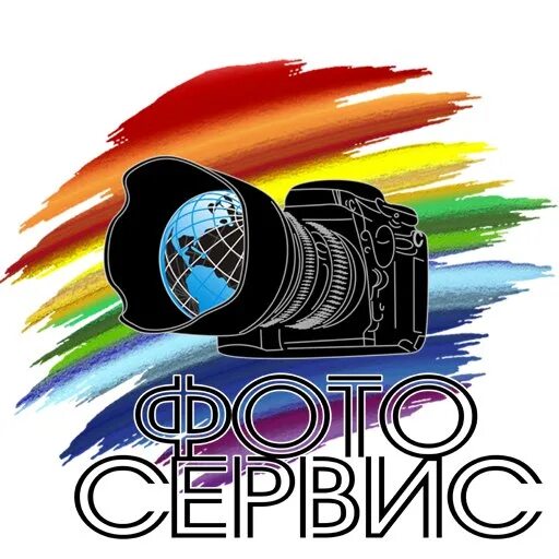 Показать фото сервис Фотографии со страницы сообщества "ФотоСервис" - Фотография 1 из 1 ВКонтакте