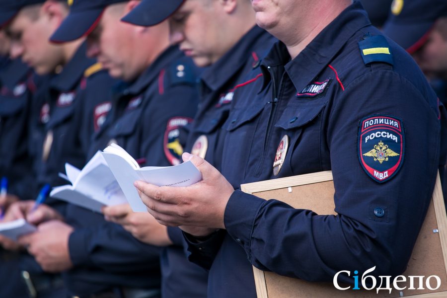 Показать фото вконтакте настя рубанова кемерово полиция В жилом доме Кемерова полицейские накрыли наркопритон * 13.02.2022 * Новости * С