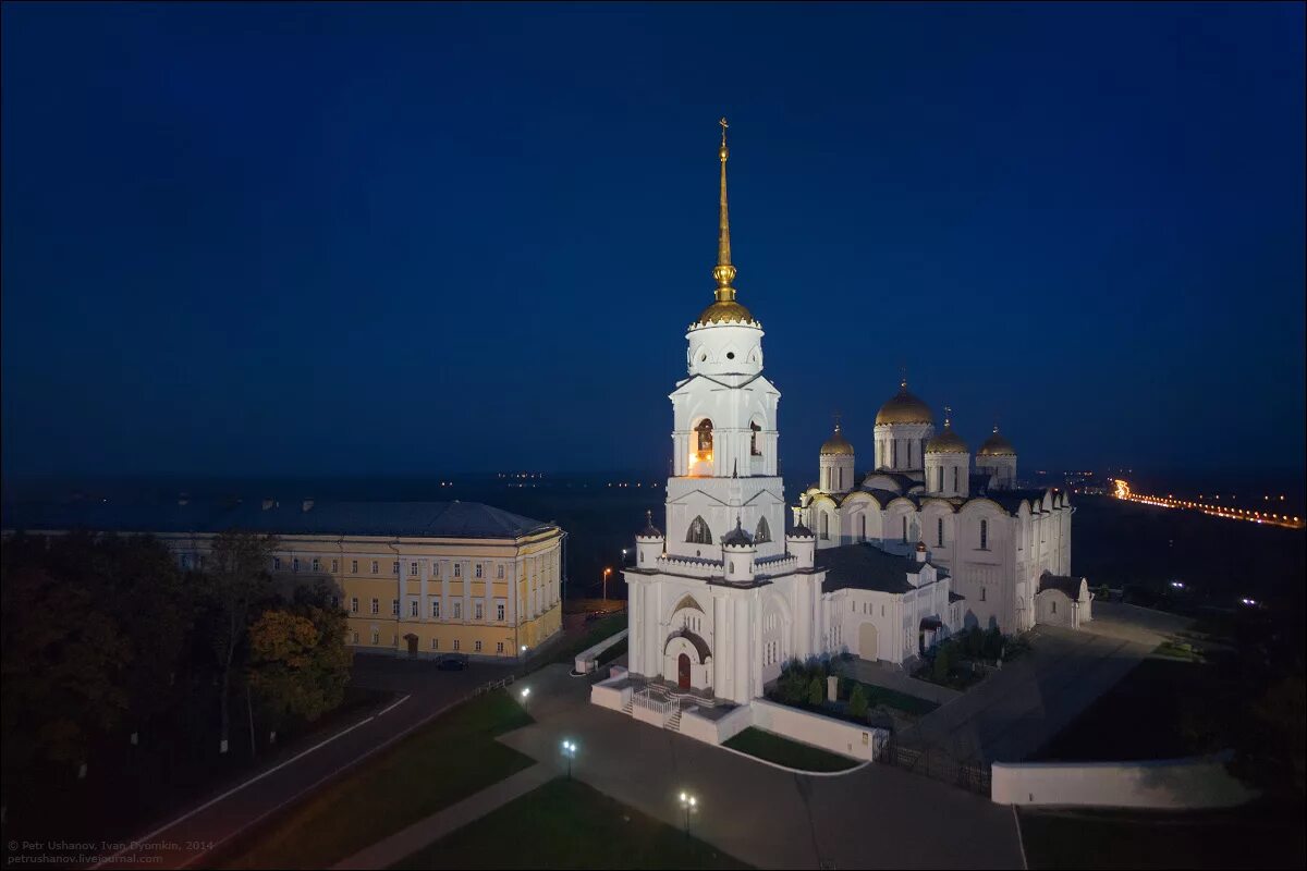 Показать фото владимира The Dormition Cathedral in Vladimir - Russia Travel Blog