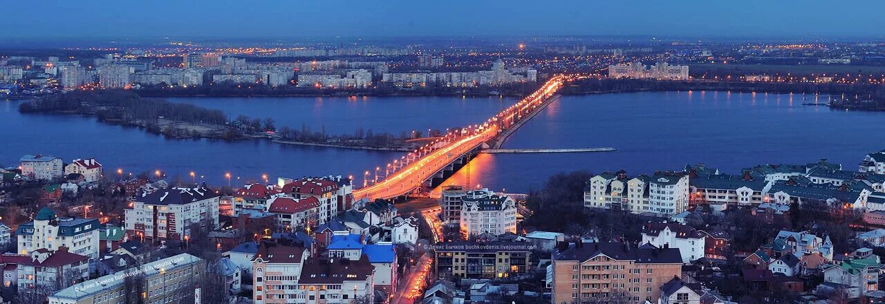 Показать фото воронежа Воронеж Voronezh Page 50 SkyscraperCity Forum