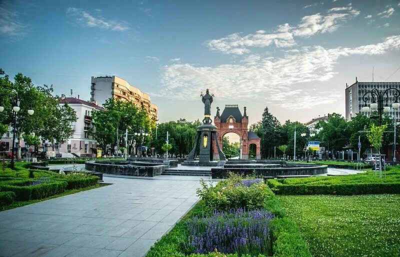 Показать г краснодар фото Krasnodar-Deutsche Version IZI Travel