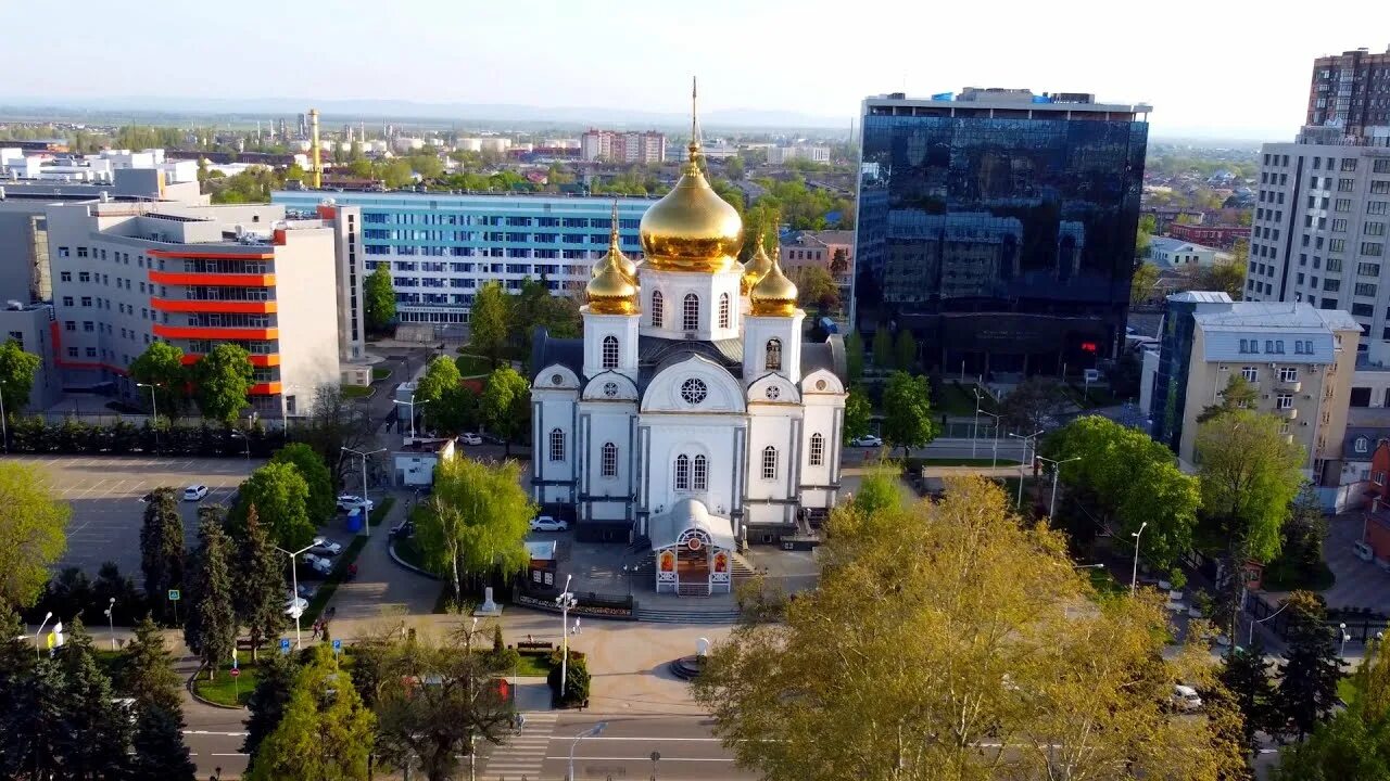 Показать г краснодар фото Александро-Невский собор в Краснодаре 4К видео с высоты - YouTube