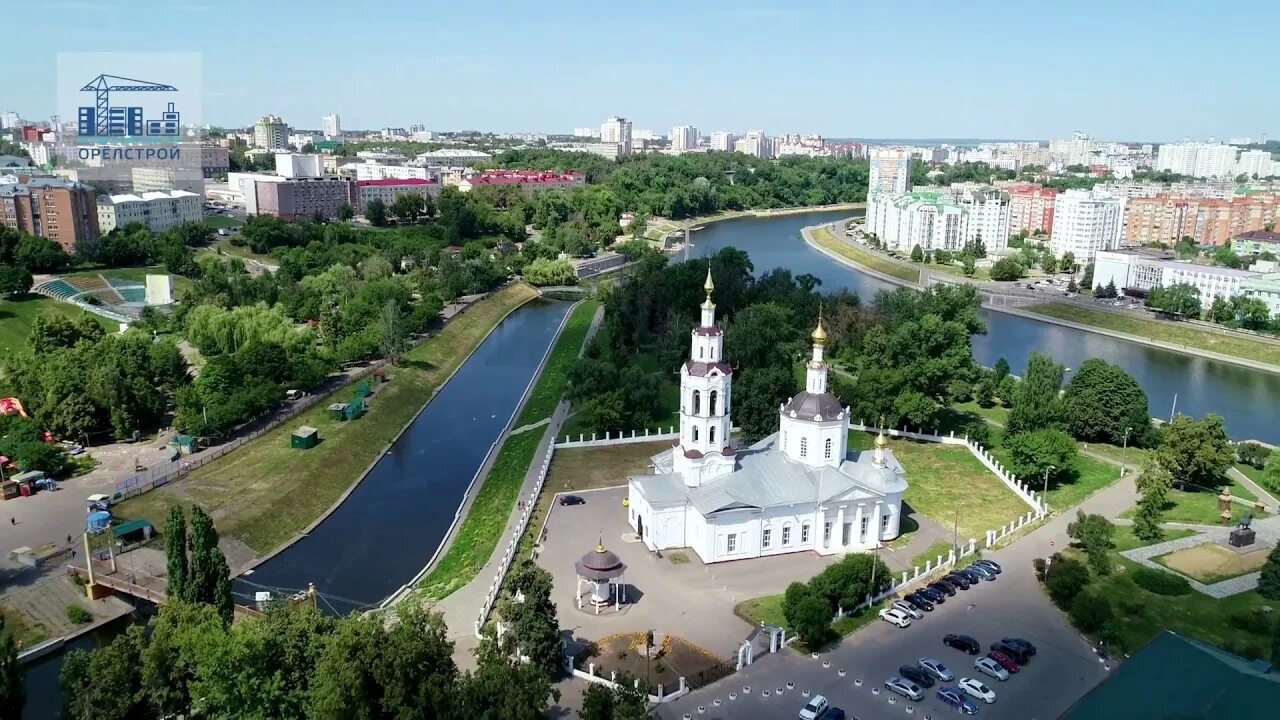 Показать г орел фото "Орелстрой" 75 лет: Всё только начинается. - YouTube