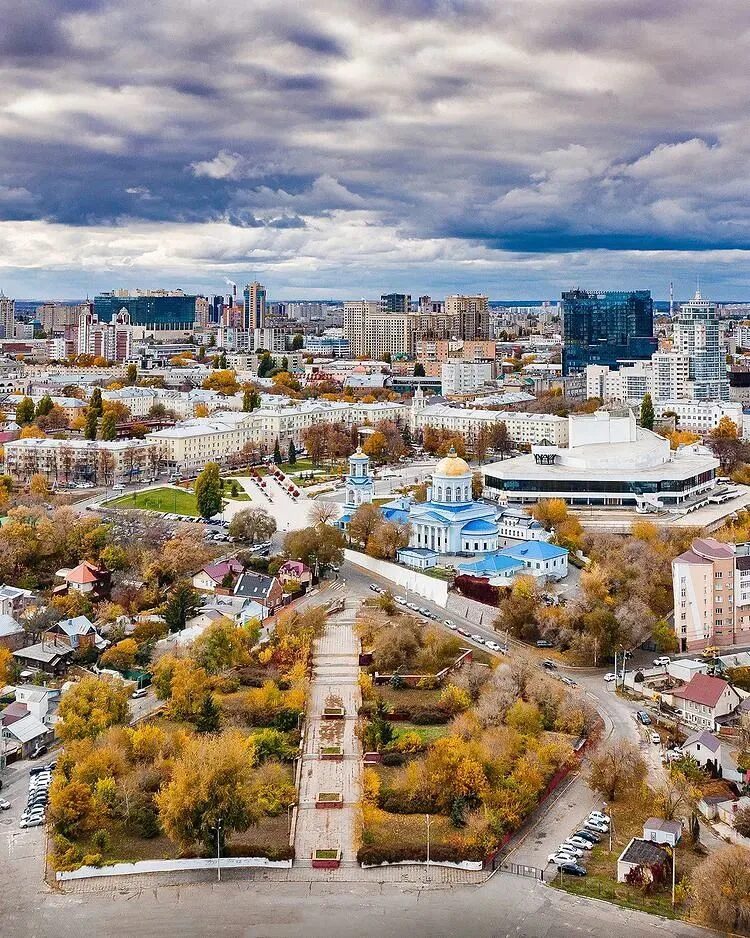 Показать г воронеж фото Осенний вид на Площадь Детей, Покровский собор и Воронежский концертный зал. ист