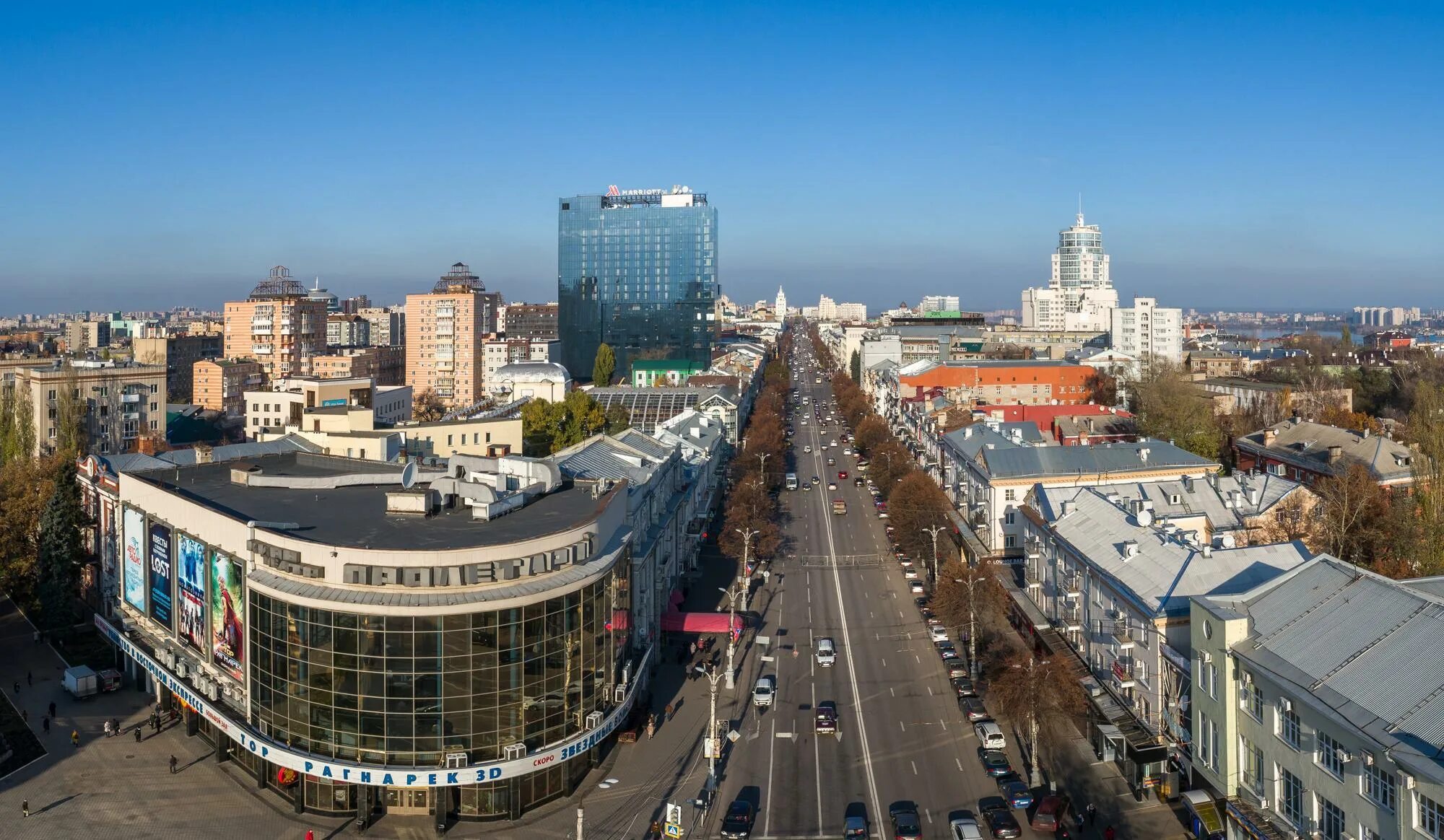 Показать г воронеж фото Трансляция Встреча "Воронеж. Новая версия". Место проведения - Центральная город