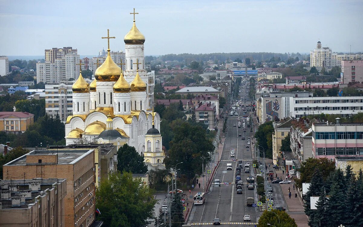 Показать город брянск фото Белгородская область продлила желтый уровень террористической опасности - РБК