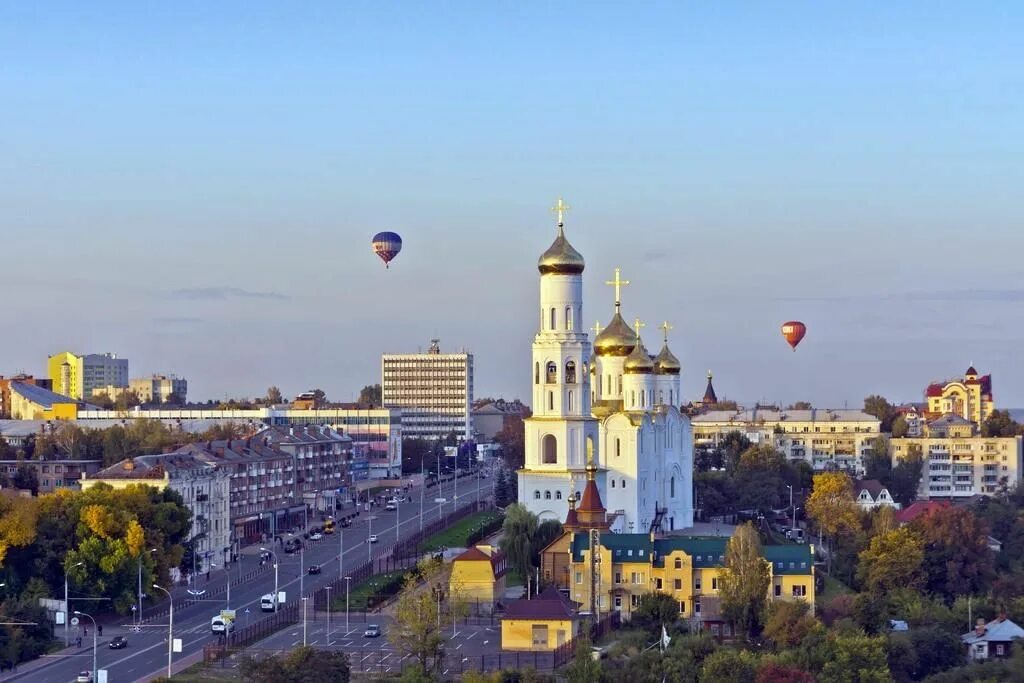 Показать город брянск фото Города Брянщины" 2021, Брянский район - дата и место проведения, программа мероп