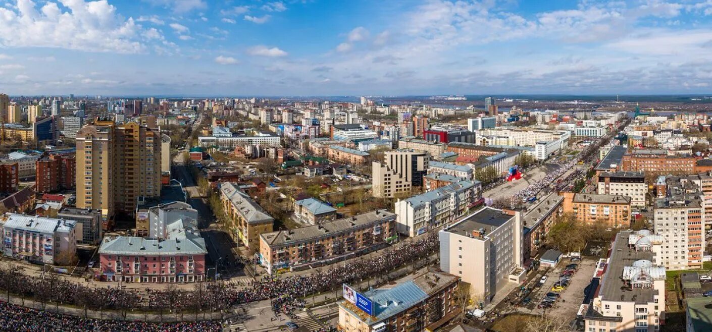 Показать город пермь фото Максим Решетников: "Объединительные процессы в территориях проводятся в интереса