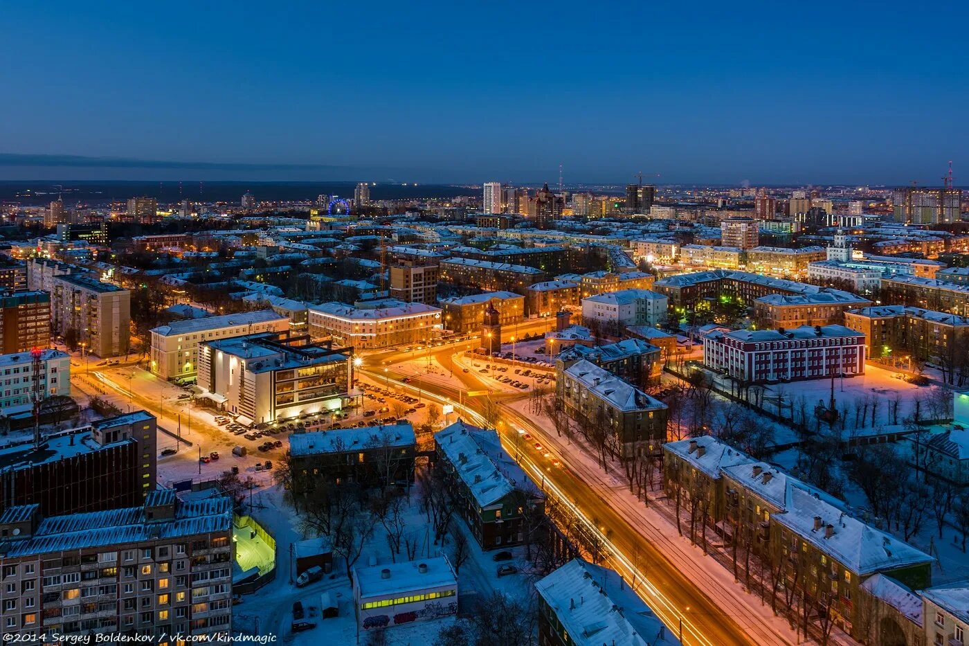 Показать город пермь фото Столица пермского края - блог Санатории Кавказа