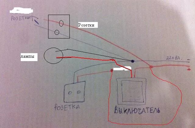 Показать как подключить розетку и выключатель Ответы Mail.ru: Как подключить розетку через Выключатель