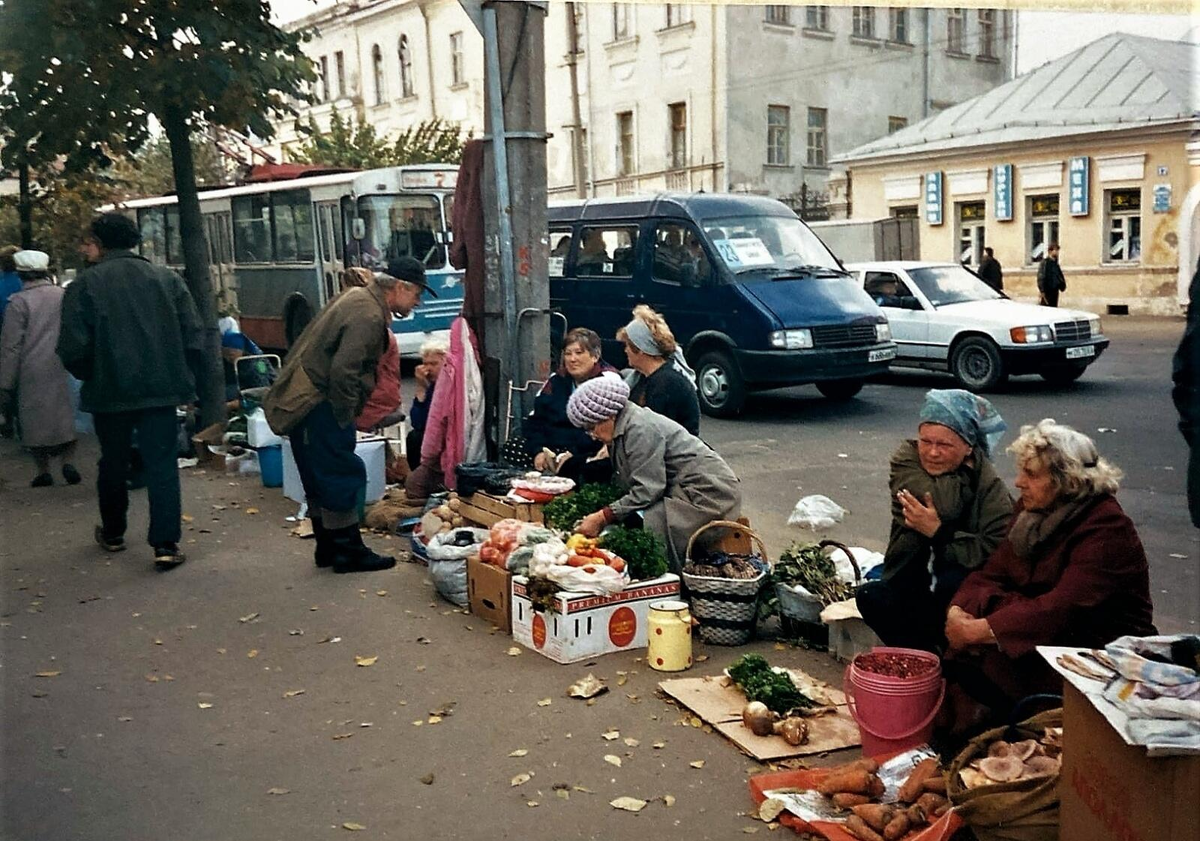 Показать на фото 90 6 вещей из 90-х, которые под запретом сегодня Smapse News: Образование и наука Д