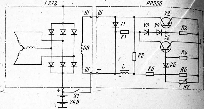 Показать схему подключения реле регулятора рр356 Схема рр 350: Реле-регулятор РР-350 (РР-350А) - Описание и технические характери