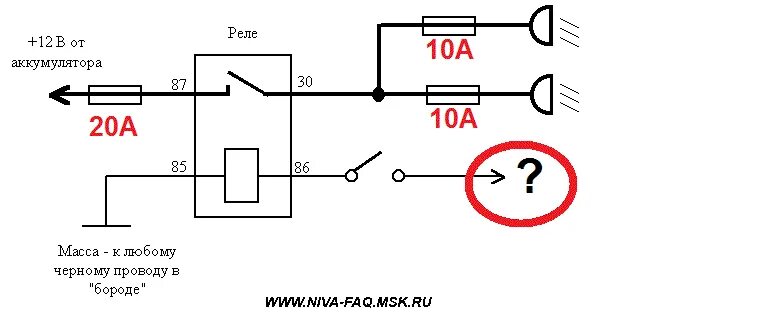 Показать схему подключения туманок на ваз 21213 Как подключить ПТФ @ Нива 4x4