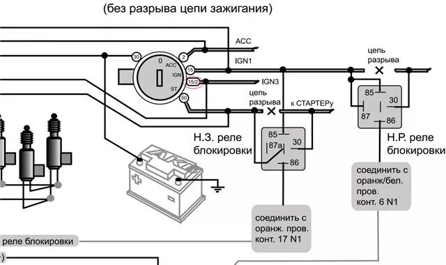 Установка магнитолы с андроидом - Lada 21061, 1,5 л, 1994 года электроника DRIVE