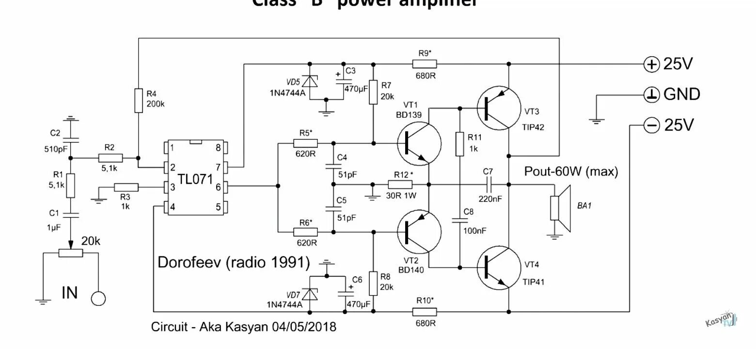 Показать схему усилителя DIY Amplifier Circuit Diagram