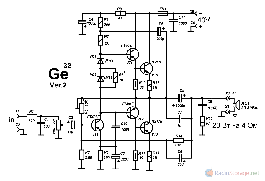 Показать схему усилителя Германиевые транзисторы в высококачественном усилителе мощности НЧ, схемы и опис