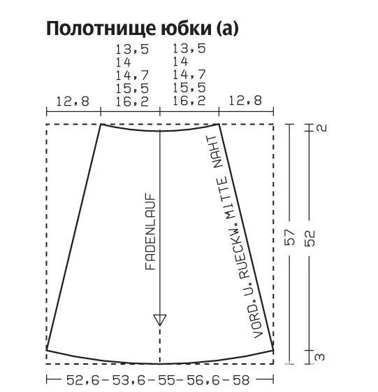 Показать выкройки юбки Pin op patron