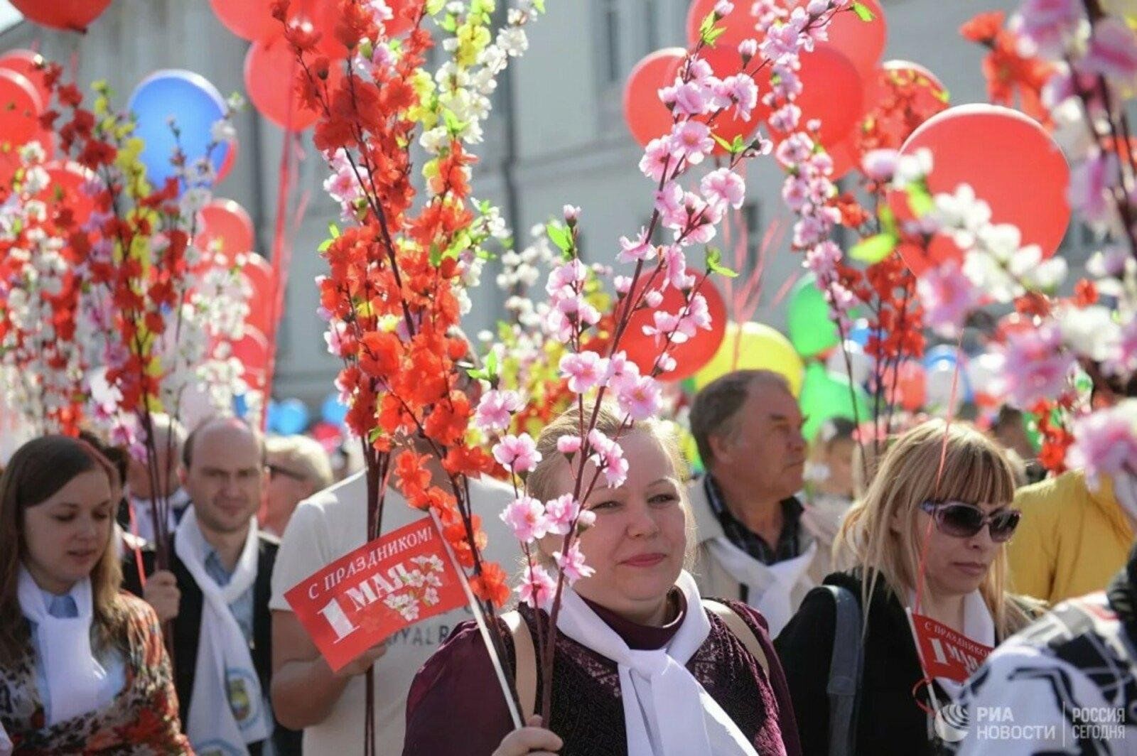 Покажи фото 1 мая Развлекательная программа "Май!" 2024, Дюртюлинский район - дата и место проведе