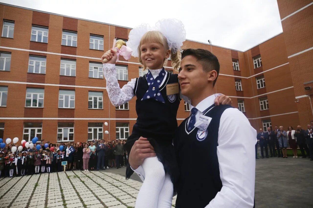 День знаний "Здравствуй, школа!" 2018, Волоконовский район - дата и место провед