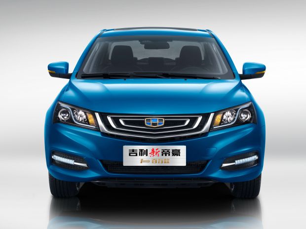 Покажи фото автомобиля geely Commemorative Series