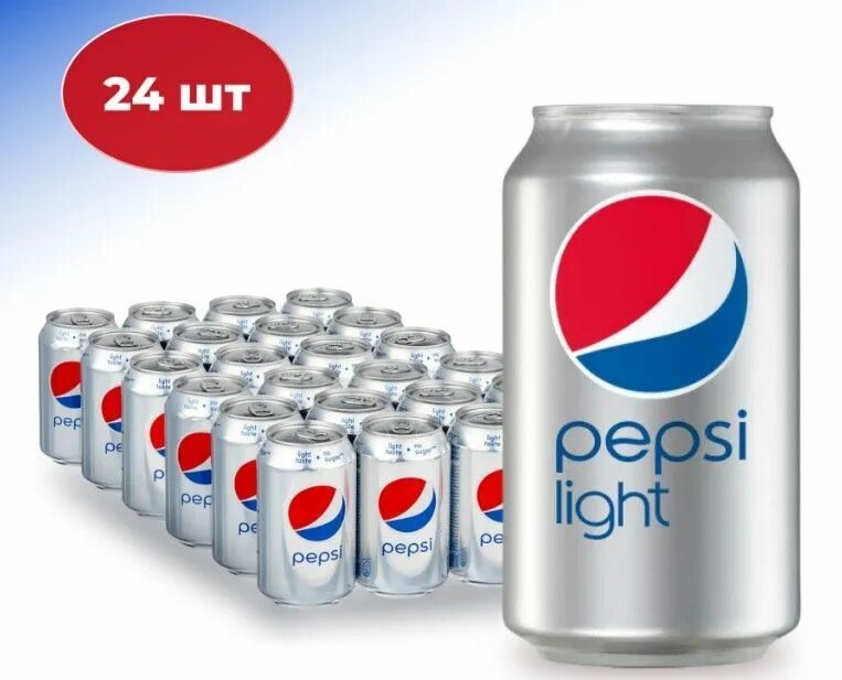 Покажи фото банка Pepsi Light ( Пепси Лайт ) 0,33*24 шт., газированный напиток - купить с доставко