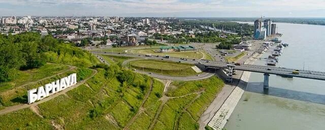 Покажи фото барнаула Altai Territory told the authorities, whether will close Barnaul on quarantine S