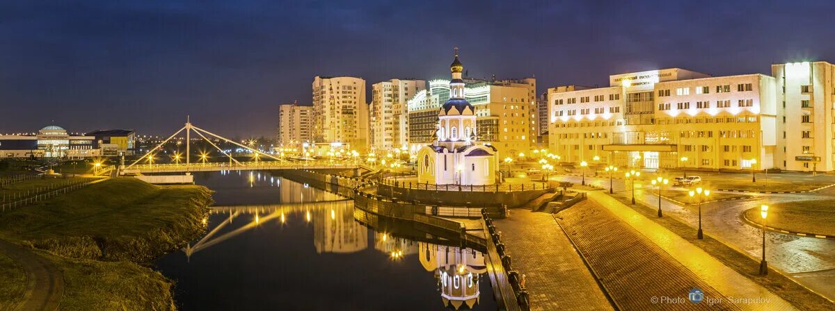 Покажи фото белгорода Белгородский государственный университет (БелГУ) :: Игорь Сарапулов - Социальная