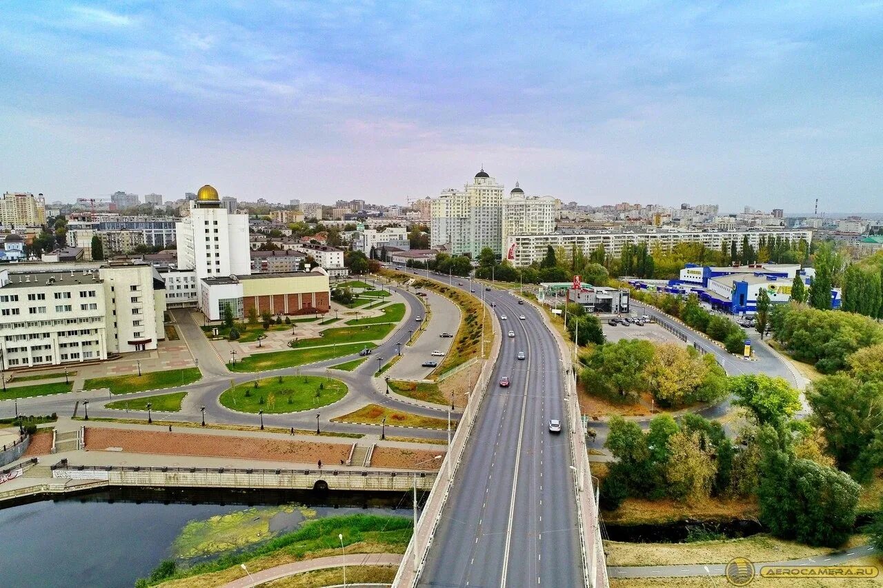 Покажи фото белгорода Белгород столица - блог Санатории Кавказа