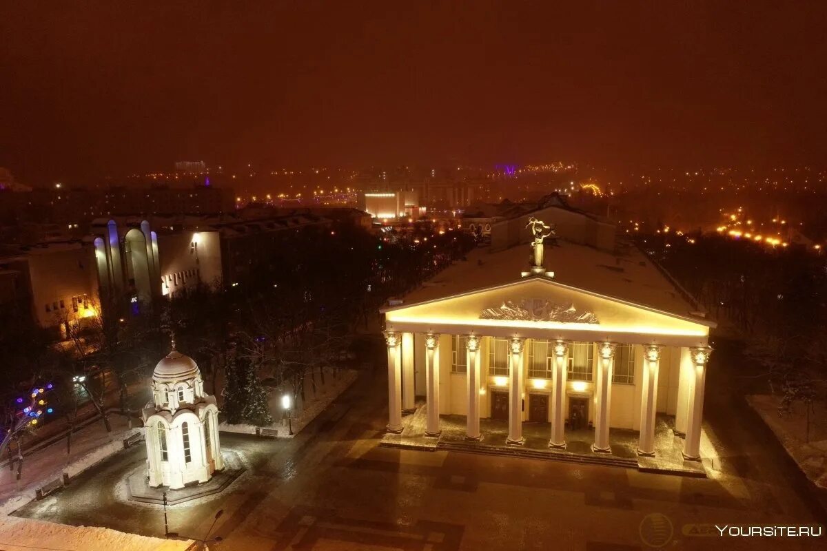 Покажи фото белгорода Запись от 10.05.2023 Это Белгород