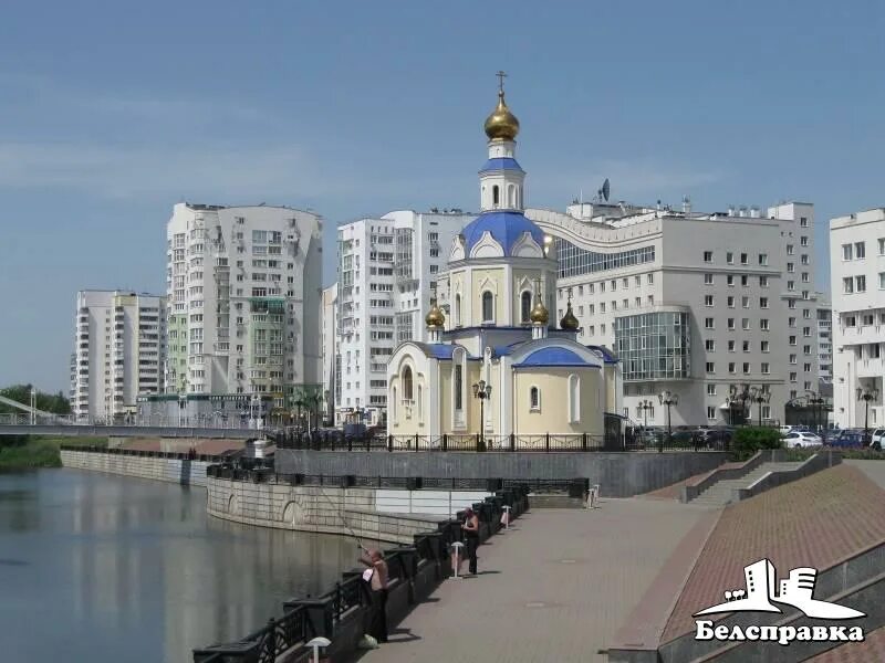 Покажи фото белгорода Храм Архангела Гавриила Объекты религии и достопримечательности Культура и искус