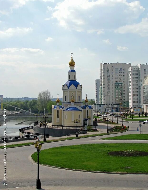 Покажи фото белгорода Белгород Белгородский государственный университет Церковь Гавриила Архангела Фот