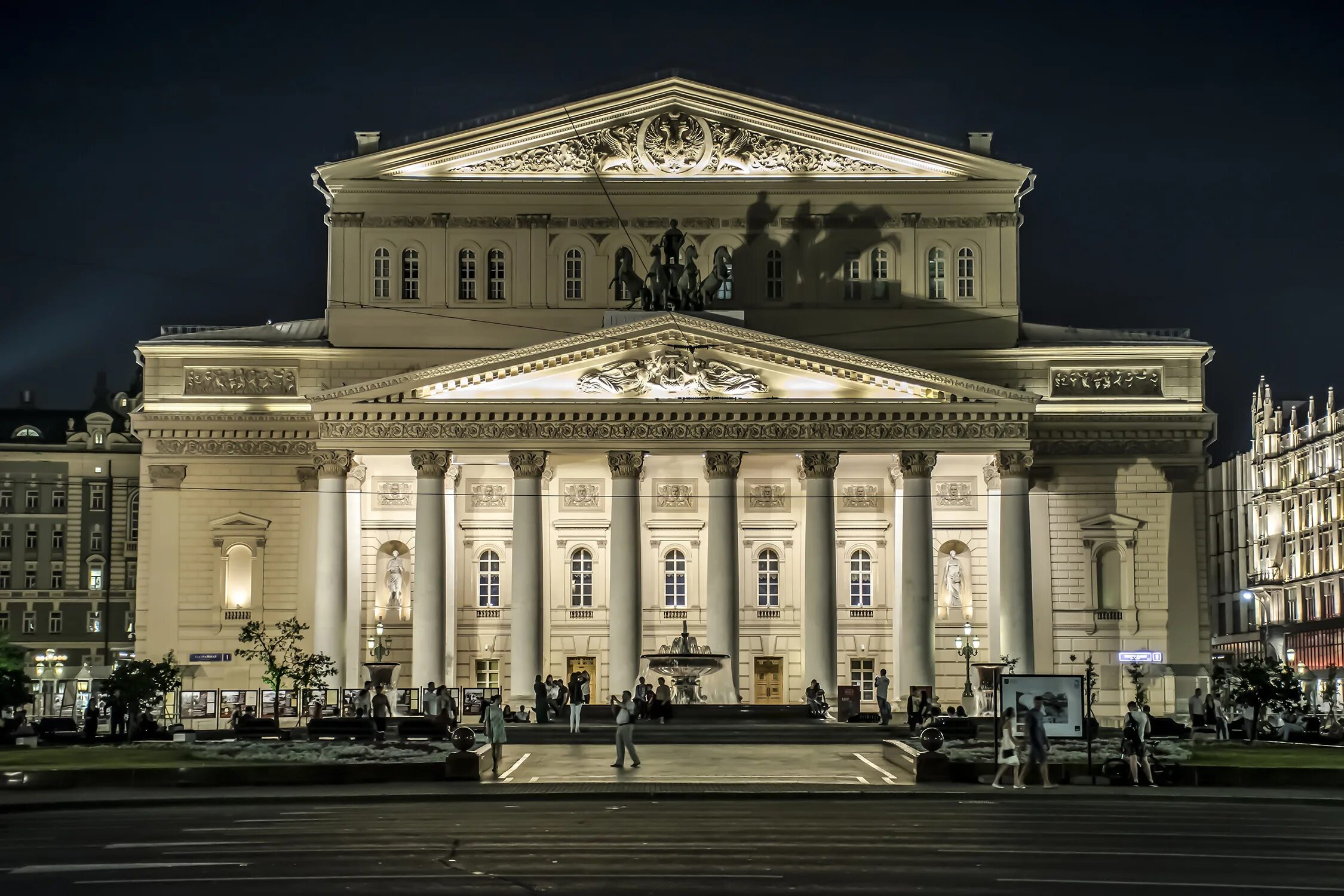 Покажи фото большого театра File:Bolshoi Theatre - panoramio.jpg - Wikimedia Commons