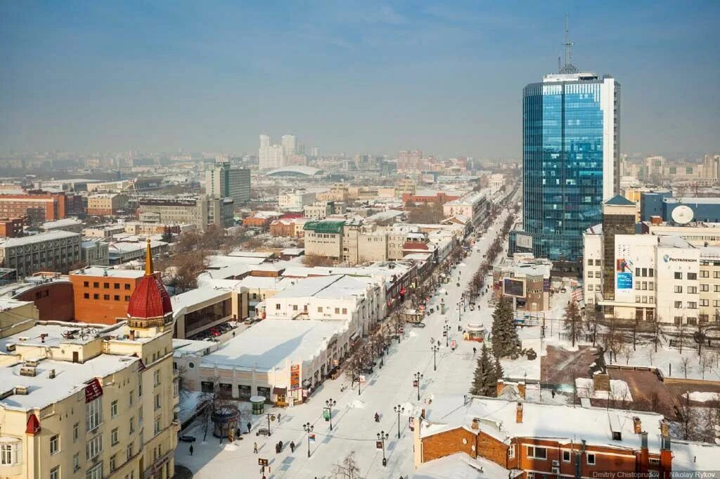 Покажи фото челябинска Chelybinsk,Russia Skyline, Paris skyline, Travel