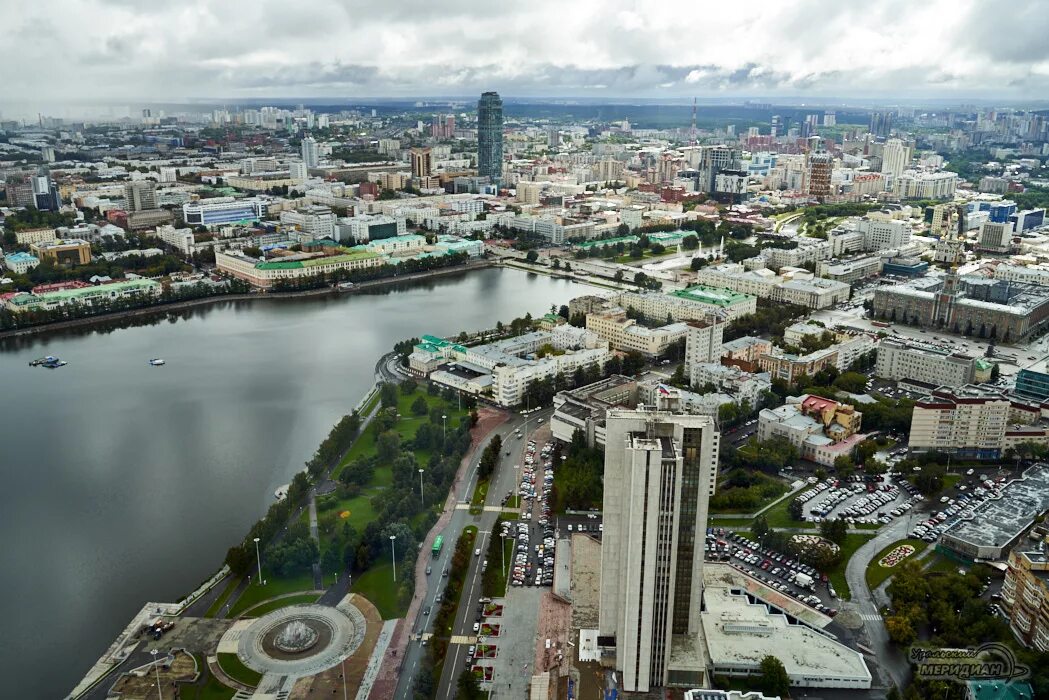 Покажи фото екатеринбурга В центре Екатеринбурга вырастет жилой квартал с детсадами и школой