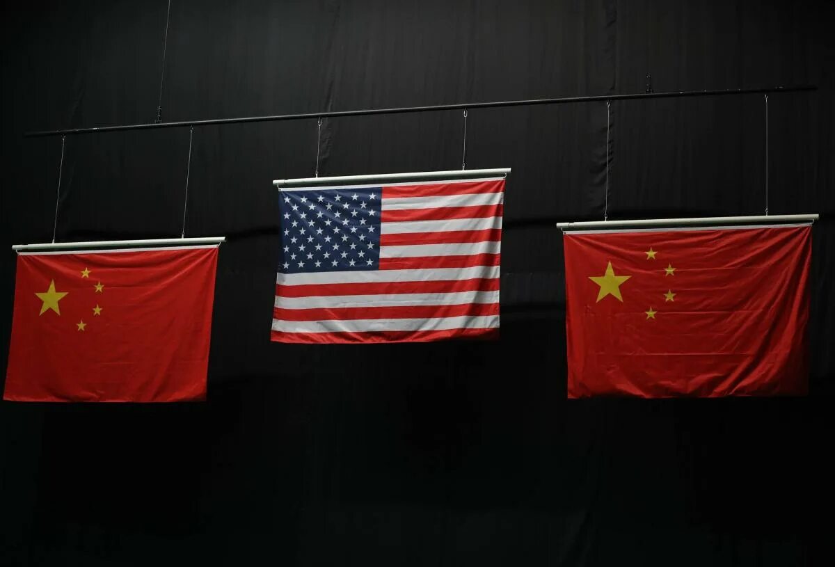 Покажи фото флаг китая Olympic Officials Apologize to China for Using the Wrong Flag