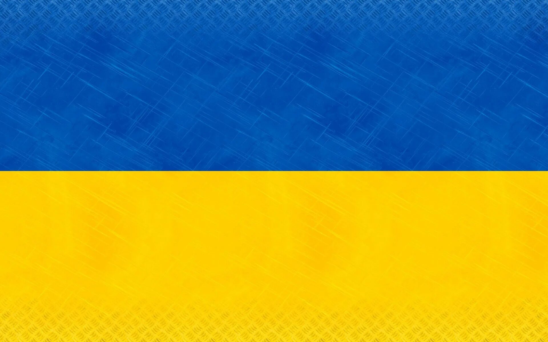 Покажи фото флага украины Ukraine Flag Wallpaper Background