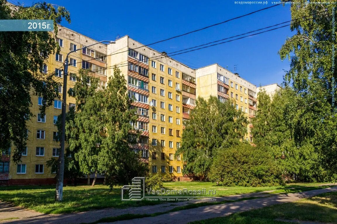 Покажи фото георгия исакова 9 город барнаул Фотографии жилых домов Барнаула. Страница 8