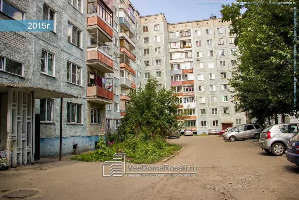 Покажи фото георгия исакова 9 город барнаул Barnaul, house 247 (ул. Шукшина, 15). Apartment house