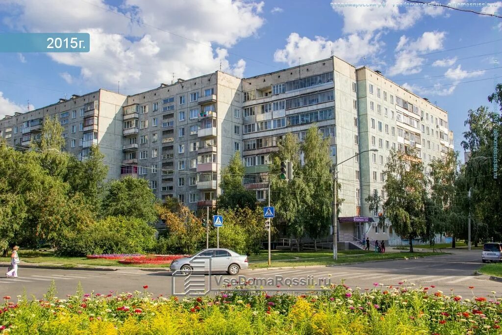 Покажи фото георгия исакова 9 город барнаул Photos of Apartment house in Barnaul