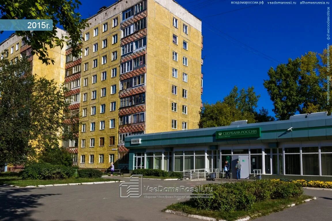 Покажи фото георгия исакова 9 город барнаул Barnaul, house 270. Apartment house